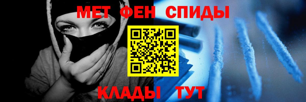 Кириши  Амфетамин 98%  Amphetamine  Вход с VPN 