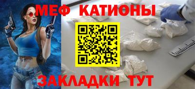 наркотики Кулебаки