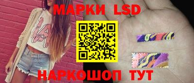 спиды Кунгур