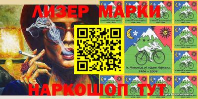 mdma Кумертау