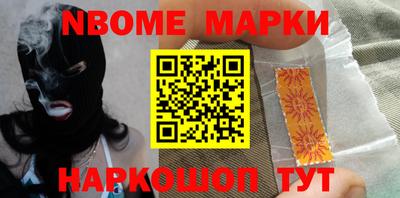mdma Кумертау