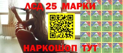 наркотики Кулебаки