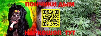 mdma Кумертау