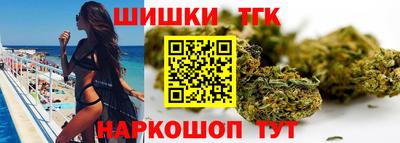 спиды Кунгур