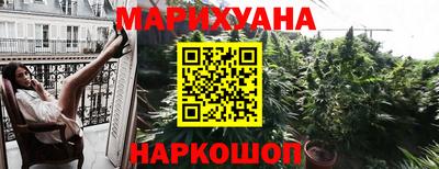 наркотики Кулебаки