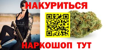 наркотики Кулебаки