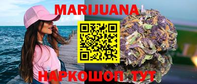 спиды Кунгур