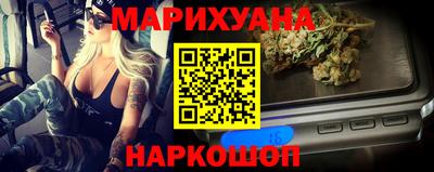 наркотики Кулебаки