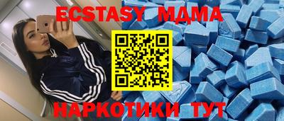 наркотики Кулебаки