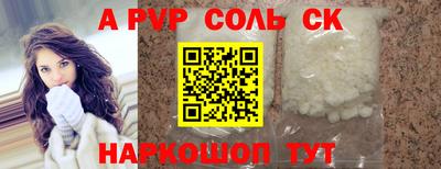 mdma Кумертау