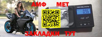 наркотики Кулебаки