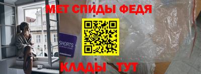 наркотики Кулебаки
