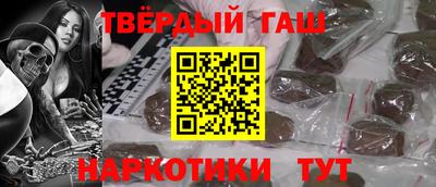 спиды Кунгур