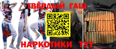 спиды Кунгур