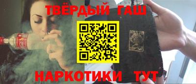 mdma Кумертау