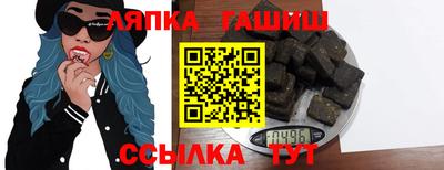 mdma Кумертау