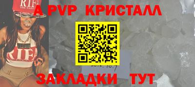 наркотики Кулебаки