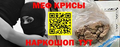 наркотики Кулебаки
