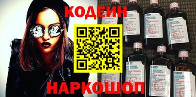спиды Кунгур